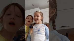 я у подруги