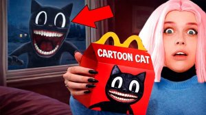 Я ЗАКАЗАЛ Хэппи Мил с КАРТУН КЭТОМ в 3:00