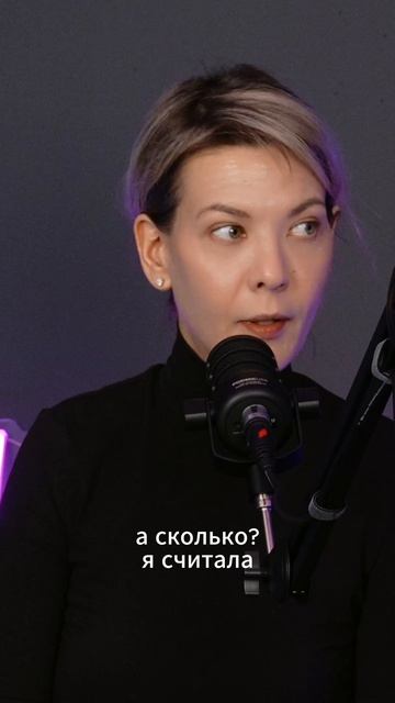 Сколько человек работает в команде РЕПОРТЕРОВ?