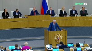 Аксаков предложил привлечь в программу таксономии поставщиков продукции и оборудования