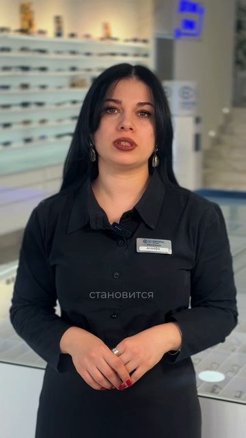 3 причины, из-за которых линзы в очках становятся мутными