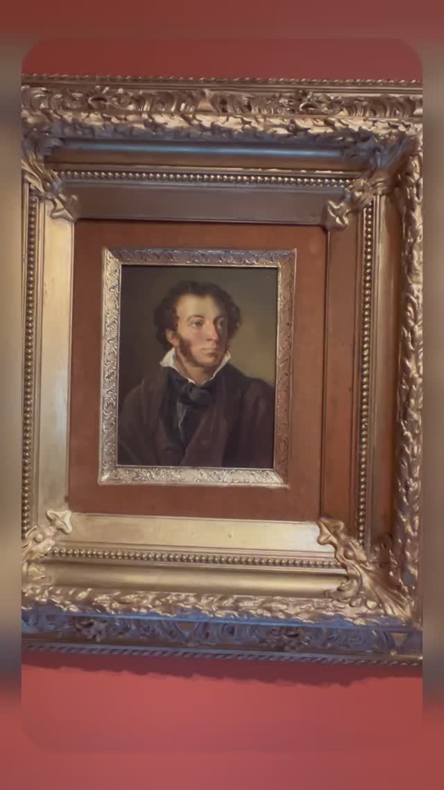 Мемориальная квартира А.С. Пушкина (Москва,Арбат)/ The Memorial apartment of Pushkin (Moscow, Arbat)