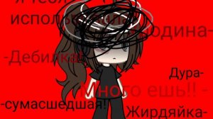 О да видео с автором🪨