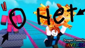 😱я рискнул своей жизнью прыгал по мосту на стекло! чтобы получить бронь рота Ну что получил это....