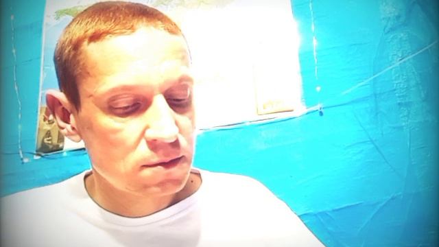 магия курс 2