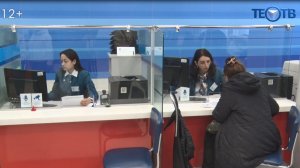 3-НДФЛ сдаём вовремя и без стресса!