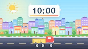 Таймер 10 минут | Весёлый грузовичок