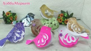 Сделай красивых птиц. Создай себе хорошее настроение! ХоббиМаркет