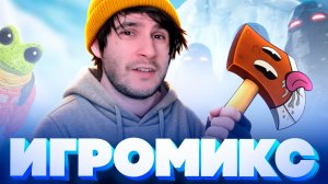 Что будет если смешать КАПХЕД и Palworld? Лягушка против Снега! Kalit, FROGGY HATES SNOW - ИГРОМИКС