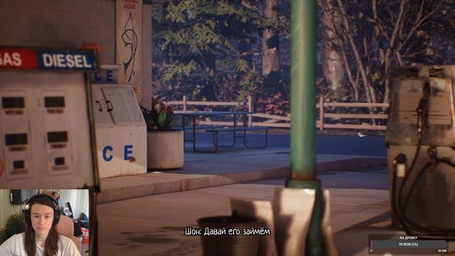 Впервые играю в Life Is Strange 2. Присоединяйтесь!) Эпизод 1 Часть 2.