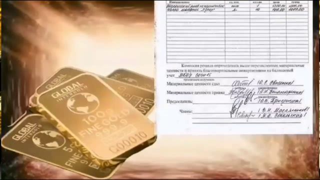 Мистика и психология