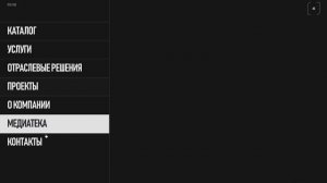 ЛКП, кейс WDA: быстрая работа сайта