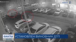 В Краснодаре нашли подростка, который на питбайке сбил 9-летнюю девочку