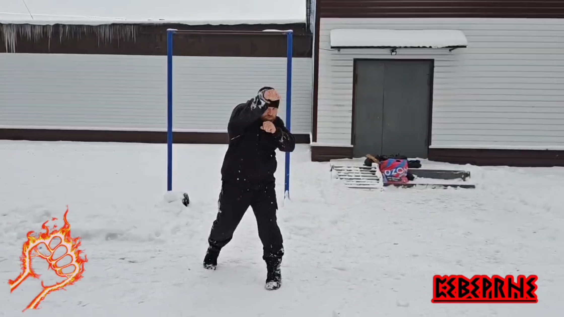 ❄️Северяне❄️ Зимняя разминка🔥 турник💪, ударные связочки👊 и кувырки❄️👍