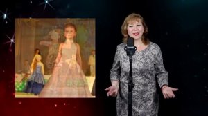 "Доченька" 2022г.