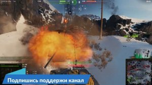 Приключения Нуба