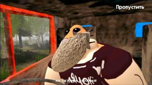 СИДИМ С БОБРОМ ЗА СТОЛОМ! 5 НОЧЕЙ С БОБРОМ