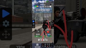 легендарное вазращение в TOILET FAYT