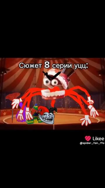 если вам надо шашлык из Руслана то я дам вам