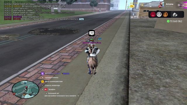 2026-03-26 14-04-45 - Trim