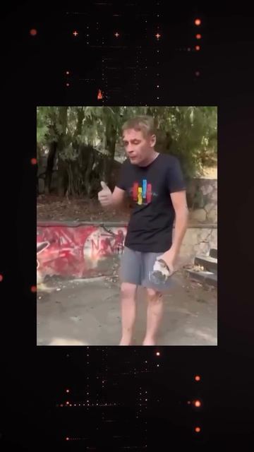 Плащ невидимка