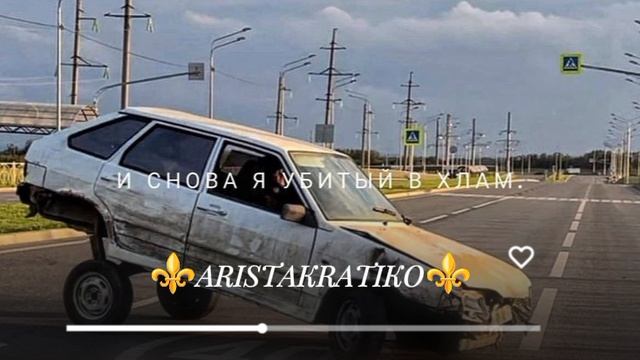 НОВАЯ ЦЫГАНСКАЯ ПЕСНЯ 2026 