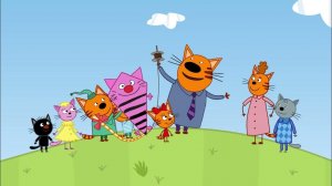 Три Кота — Мультфильм для Детей | Сборник Приключений | Три Кота Мультик Смотреть Развивающая Игра