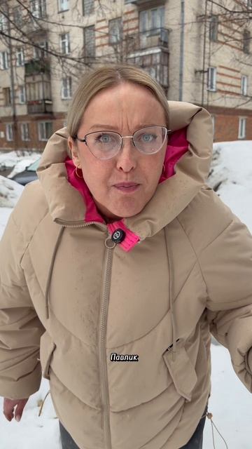 Младшего брата украл Пенивайз 🤡☠️🤯часть 1