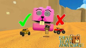 5 БЕЗУМНЫХ секретов в Super Bear Adventure, которые большинство игроков ТАК И НЕ узнали/Супер Мишка