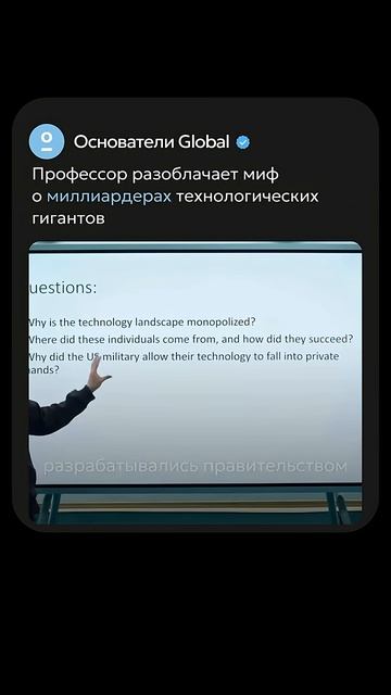 Это Реально Меняет Восприятие