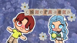 ТРЕЙЛЕР НОВОГО СЕРИАЛА