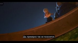 ультра морковка