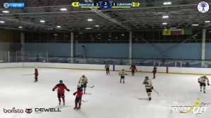 Бариста-Д - LUBRIGARD