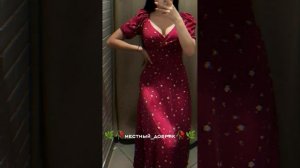 Новая цыганская песня её ищут все 2026