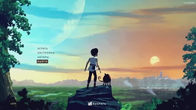 Planet of Lana II #2