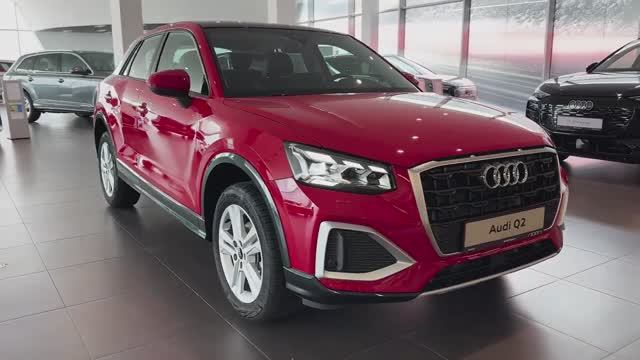 Audi Q2 Ауди КУ2 смотреть онлайн
