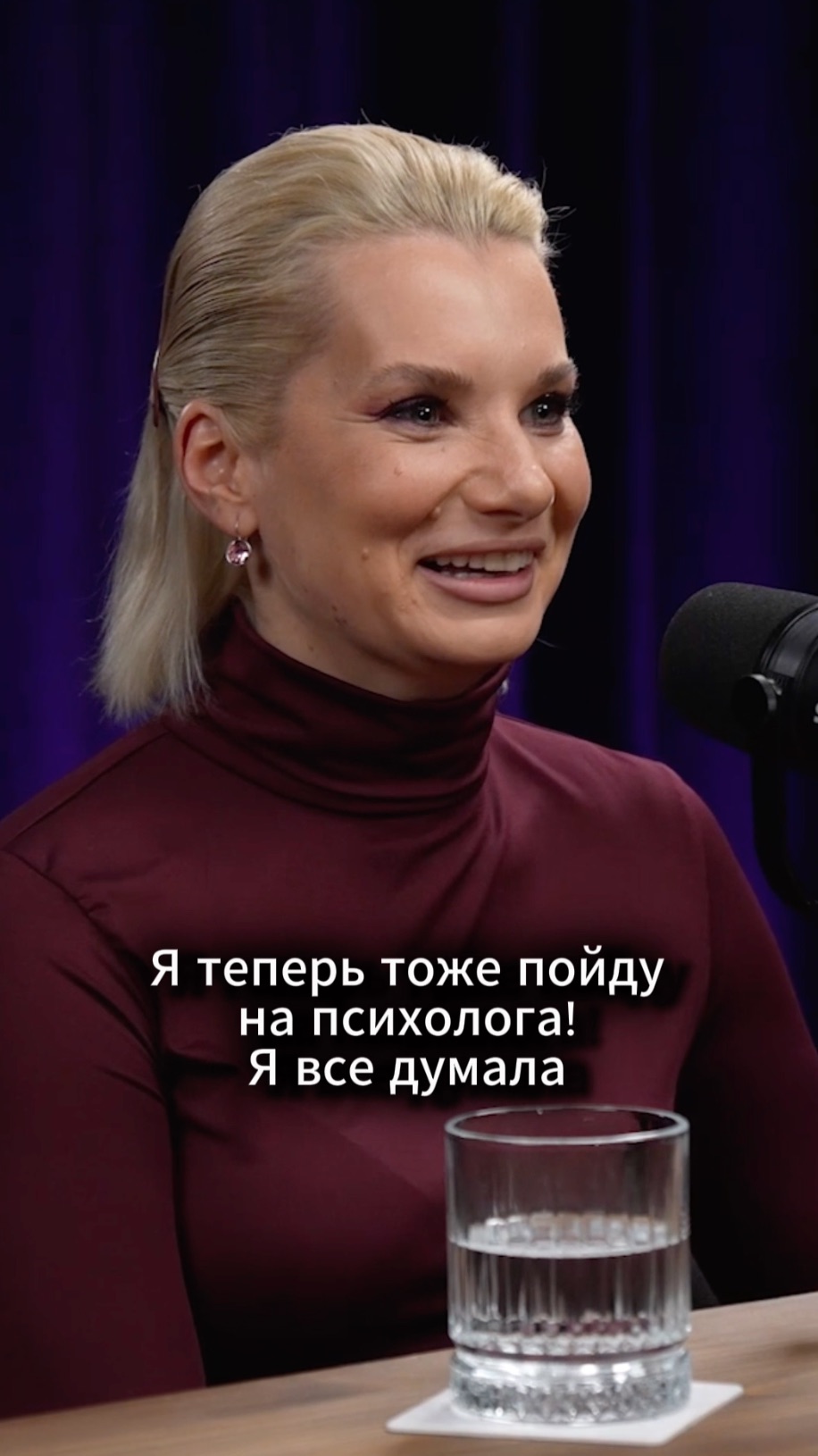 Я могу заработать много! #it #ai #podcast #money #людмилашведова #айти #подкаст #интернет #деньги