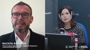 🔴LIVE. Культурный геноцид на Украине: ждать ли реакции мирового сообщества