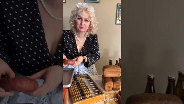 Магазин сельпо.март 2026г.