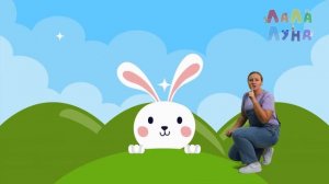 Разминка Для Детей! В Ямку БУХ! Песенка про Зайку и Волка! #мультик #дети #музыка