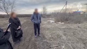 Правосудие настигает.