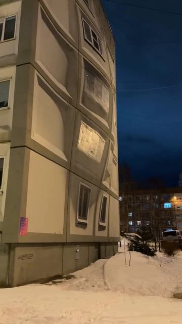 Прикольно придумали))) смотреть онлайн