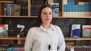 ГБОУ ЛНР ЛСШ № 18 Винник Дарья декламация