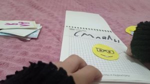 Распаковка сюрпризов😽🫶🏻мемные котики🥥