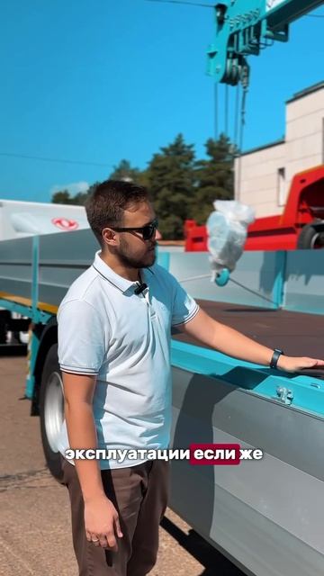 Обзор Dongfeng C120 КМУ