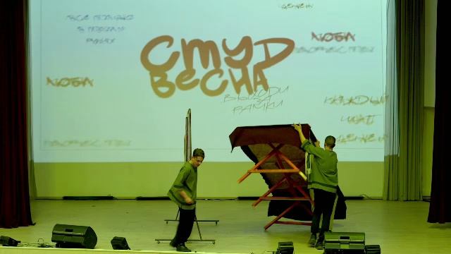 ываываыв смотреть онлайн