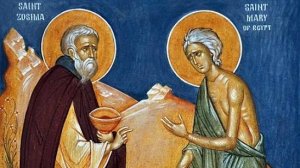 Житие.МАРИЯ Египетская.