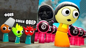 СПРУНКИ ИГРА В КАЛЬМАРА! УГАР И БЕЗУМИЕ В Garry`s Mod