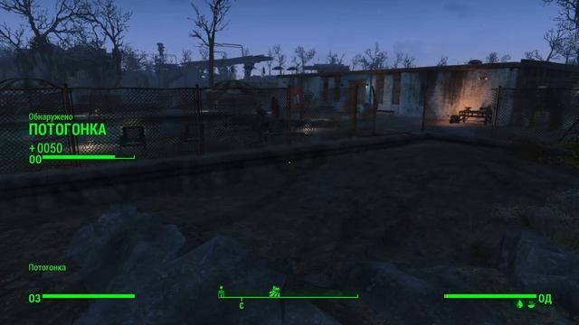 Fallout 4_20250720143414 смотреть онлайн
