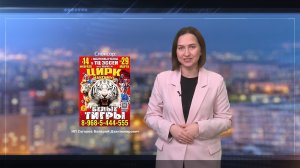 Прогноз погоды в Набережных Челнах на 27 марта 2026 г.